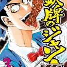 91orYbq2M-L._AC_UY427_FMwebp_QL65_