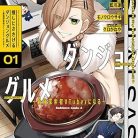 91pVxlfjO2L._AC_UY418_-1