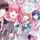 91qCv7tmRbL._AC_UL480_FMwebp_QL65_