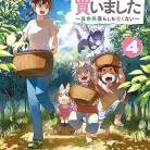 91qZ0Kt4gqL._AC_UL480_FMwebp_QL65_