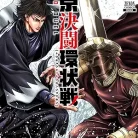 91sEOb2BguL._AC_UY427_FMwebp_QL65_