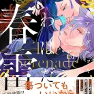 91tjplKsTYL._AC_UY427_FMwebp_QL65_