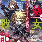 91tugwaI8hL._AC_UY427_FMwebp_QL65_