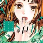 91uSg4hcSbL._AC_UY427_FMwebp_QL65_