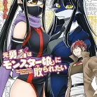 91vVLgpFRkL._AC_UY427_FMwebp_QL65_