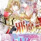 91xk0dBfAL._AC_UY427_FMwebp_QL65_