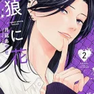 91ySGCAvImL._AC_UL480_FMwebp_QL65_