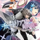 91z8iZ9azML._AC_UY427_FMwebp_QL65_