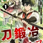 B1x79rfEftL._AC_UY427_FMwebp_QL65_