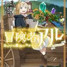 51-fb4dLciL._SY445_SX342_QL70_ML2_