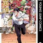 51aeCiVwvzL._SX342_SY445_