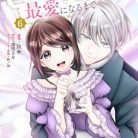 51iLa2LvwEL._SY445_SX342_QL70_ML2_-2