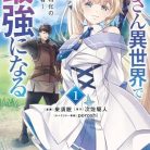 51tCghgvYZL._SY445_SX342_ML2_-1