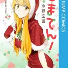 61q8nfwssGL._AC_UY427_FMwebp_QL65_