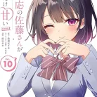 71214hI2ZvL._AC_UY427_FMwebp_QL65_