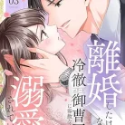 716BJrb4yhL._AC_UY427_FMwebp_QL65_