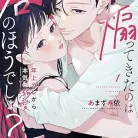 71J1H4gCmNL._AC_UY427_FMwebp_QL65_