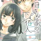 71KEPluEJsL._AC_UL480_FMwebp_QL65_