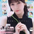 71PaIWyUToL._AC_UY427_FMwebp_QL65_