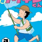 71S1lno3pUL._AC_UY427_FMwebp_QL65_