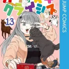 71UvxuZzLmL._AC_UL480_FMwebp_QL65_