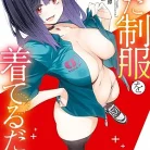 71XpPmq6LML._AC_UY427_FMwebp_QL65_