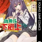 71YpdXobHEL._AC_UY427_FMwebp_QL65_