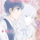 71eMooKTHKL._AC_UY427_FMwebp_QL65_