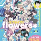 71oVebMveLL._AC_UY427_FMwebp_QL65_