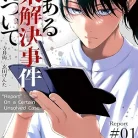 71qwHG-BEHL._AC_UY427_FMwebp_QL65_