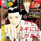 71r8z8KSOCL._AC_UY427_FMwebp_QL65_