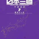 71ykw5oG8-L._AC_UY427_FMwebp_QL65_