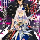 71zIYDSXI7L._AC_UL480_FMwebp_QL65_