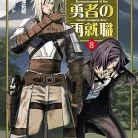 810DkiGx4GL._AC_UY427_FMwebp_QL65_