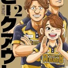 813OaORo1WL._AC_UY427_FMwebp_QL65_