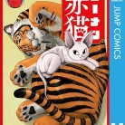 814F8rSRgUL._AC_UL480_FMwebp_QL65_