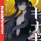 814nrwUe1L._AC_UY427_FMwebp_QL65_