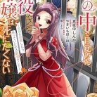 815zIEvJ4TL._SY425_-2