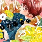 817sgNHD48L._AC_UL480_FMwebp_QL65_