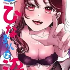 819hAxzuxL._AC_UY427_FMwebp_QL65_