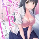 81A0mTRcnL._AC_UY427_FMwebp_QL65_