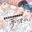 81BPXsyjfzL._AC_UY427_FMwebp_QL65_