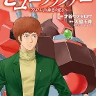 81BcQUIsXrL._AC_UL480_FMwebp_QL65_