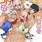 81Bf128dN1L._AC_UL480_FMwebp_QL65_