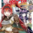 81CYmelxKfL._AC_UY427_FMwebp_QL65_