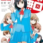 81CtSk2NopL._AC_UY427_FMwebp_QL65_