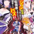 81DVkRlecQL._AC_UY427_FMwebp_QL65_