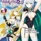 81EdK3X068L._AC_UY427_FMwebp_QL65_