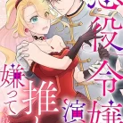 81EmdkotsRL._AC_UY427_FMwebp_QL65_-1