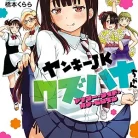 81FIW-uHABL._AC_UY427_FMwebp_QL65_